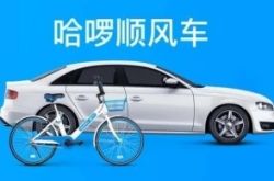 [1分钟教程]哈密厂子招聘_哔哩哔哩-3